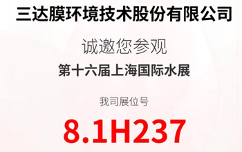 高燃来袭 直击痛点|6月3-5日·上海 与香港宝典免费资料网一起纵览百舸争流