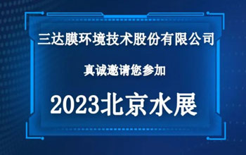 “技术流”来袭，香港宝典免费资料网与您共看潮起